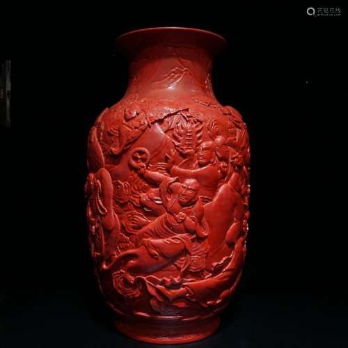 A Rare Chinese Porcelain Vase