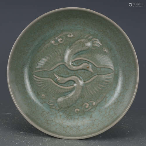 A Gray Glaze Porcelain Bowl