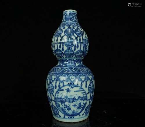 A Blue and White Porcelain Vase