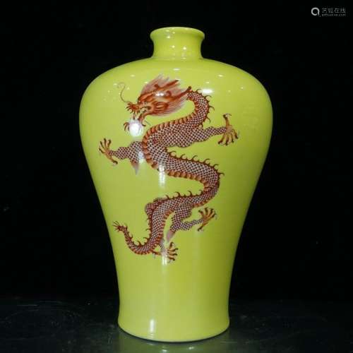 A Yellow Glaze and Iron Red Porcelain Vase