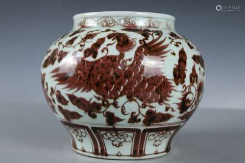 An Underglaze Copper Red Porcelain Jar