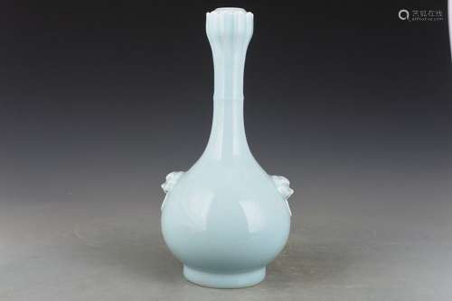 A Clair-De-Lune Glazed Porcelain Vase