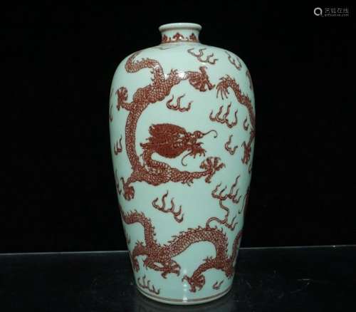 An Underglaze Copper Red Porcelain Vase