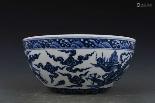 A Blue and White Porcelain Bowl