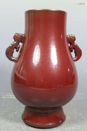 A Red Glazed Porcelain Vase