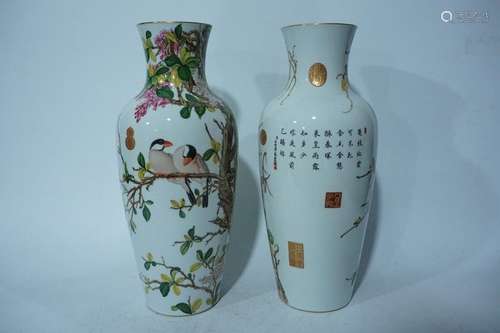 A Pair of Famille Rose Porcelain Vases