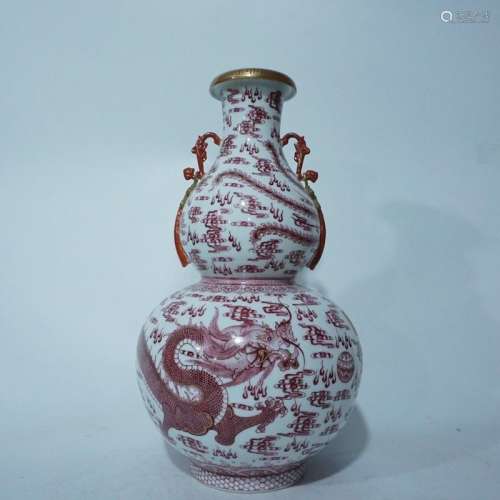 A Copper Red Porcelain Vase