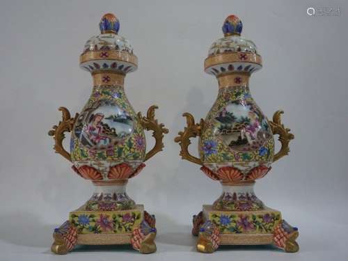 A Pair of Rare Famille Rose Porcelain Vases