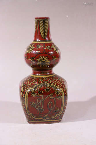 A Rare Ming Style Porcelain Vase