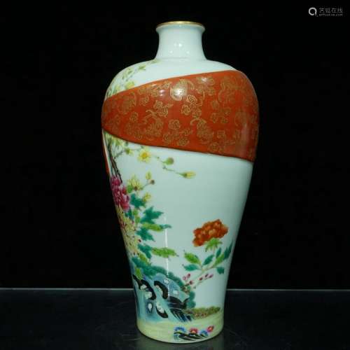 A Famille Rose Porcelain Vase