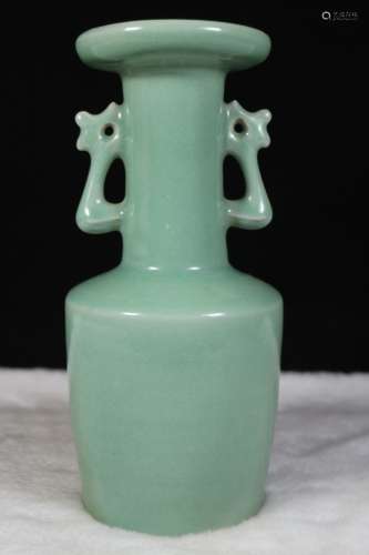 A Longquan Celadon Vase