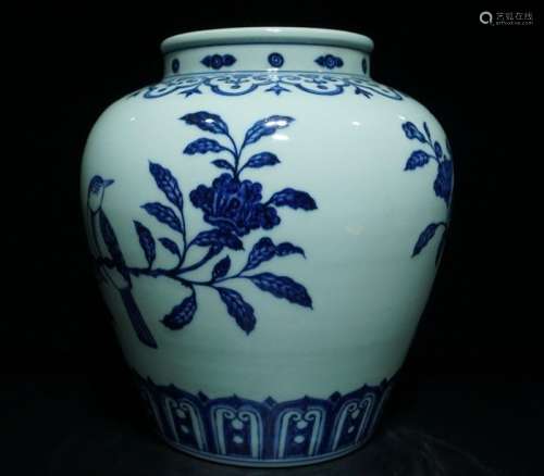 A Blue and White Porcelain Vase