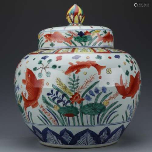A Wucai Porcelain Jar with Lid