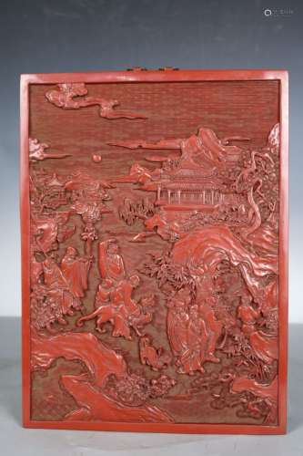 A Carved Cinnabar Lacquer Tray