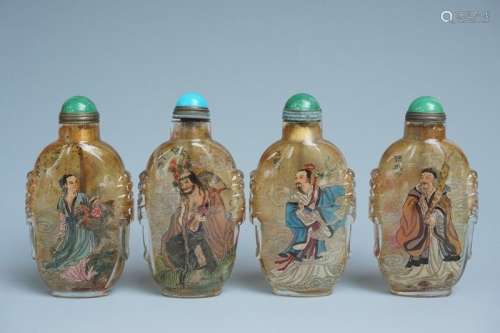 A Set of Four Agate Snuff Bottles
