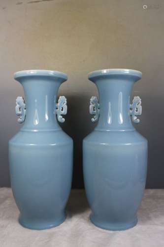 A Pair of Blue Glaze Porcelain Vases