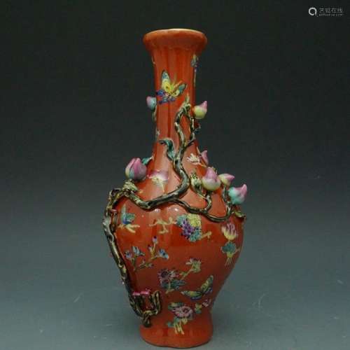 A Rare Famille Rose Porcelain Vase