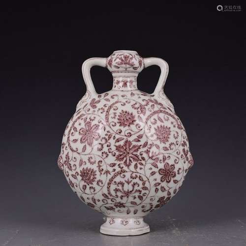 An Underglaze Copper Red Porcelain Moonflask