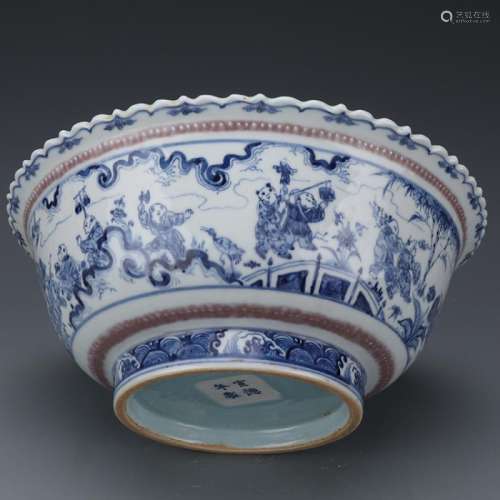 A Blue and White and Copper Red Porcelain Bowl