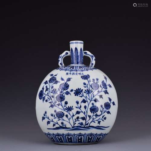 A Blue and White Porcelain Vase