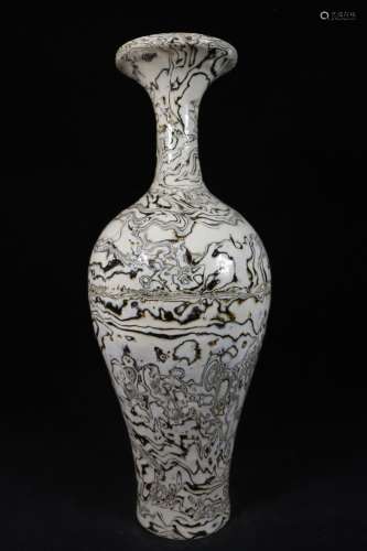 An Underglaze Porcelain Vase