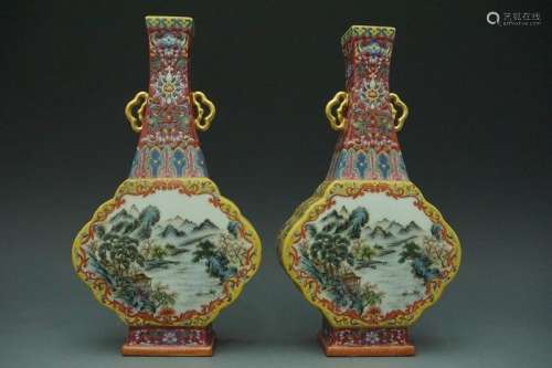 A Pair of Extremely Rare Famille Rose Porcelain Vases