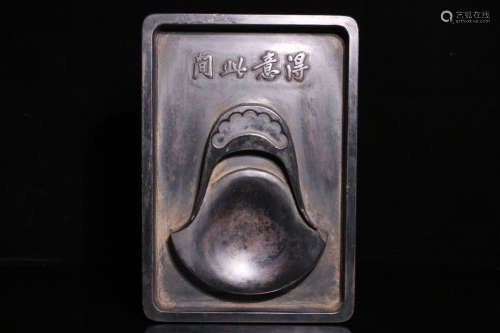 17-19TH CENTURY, A KONGJISU INKSTONE, QING DYNASTY