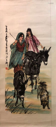 ZHOU HUANG <YI CHOU FU RI> PAINTING