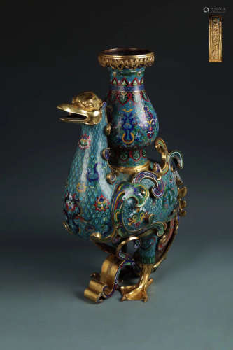 A CLOISONNE BIRD DESIGN VESSEL