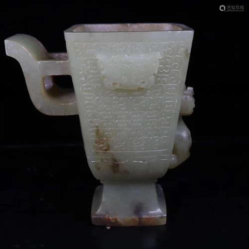 206BC-220AD, A EXQUISITE WHITE JADE CUP, HAN DYNASTY