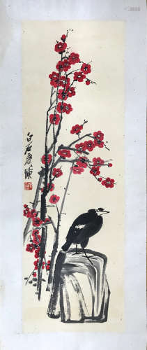 QIBAISHI 