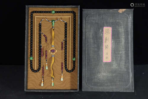 17-19TH CENTURY, AN OLD COURT BEAD, QING DYNASTY