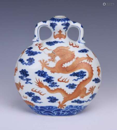 AN IRON-RED AND UNDERGLAZE-BLUE 'DRAGON' MOON FLASK