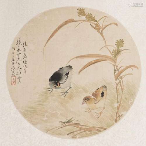 A CHINESE ROUND PAINTING