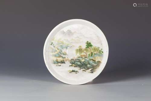 Chinese Famille Rose Porcelain Dish