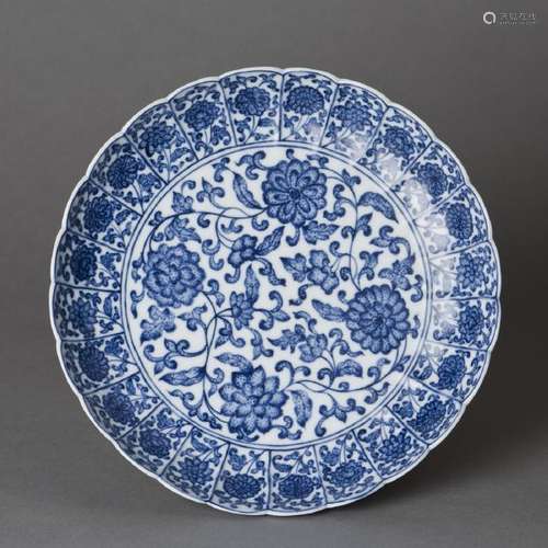 A BLUE AND WHITE 'LOTUS' DISH