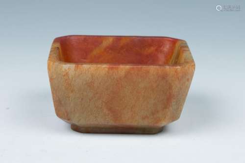 RED JADE BRUSH WASHER