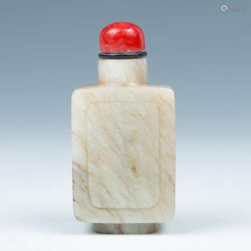 SQUARE SHAPED JADE SNUFF BOTTLE
