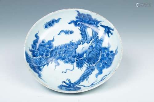 BLUE AND WHITE 'DRAGON' CHARGER