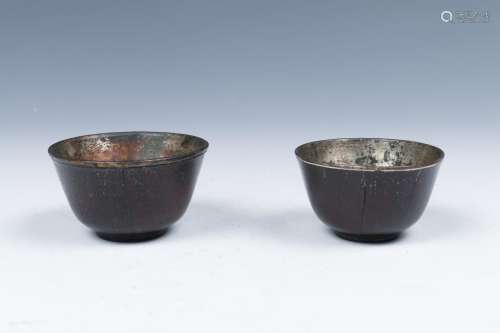 PAIR OF ZITAN WINE CUPS, LATE MING