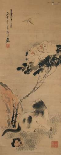 LI SHIJUN (1867-1933), CAT