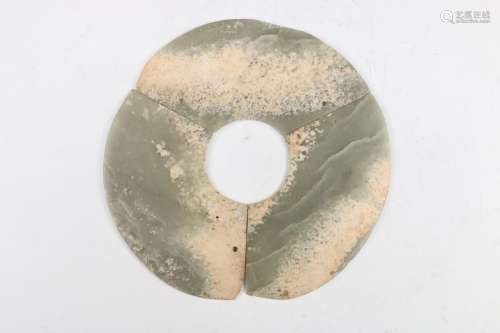 LARGE 3-PIECE SECTIONED BI DISC