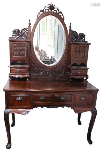 SUANZHI WOOD DRESSING TABLE LATE QING