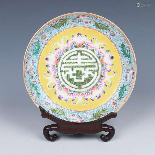 FAMILLE ROSE DISH YONGZHENG MARK, REPUBLIC PERIOD