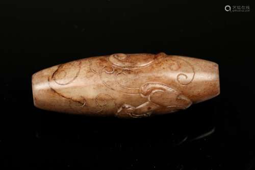 LARGE JADE MYTHICAL BEAST BEAD