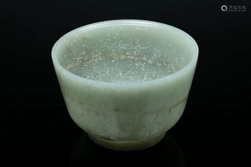 CELADON JADE BOWL