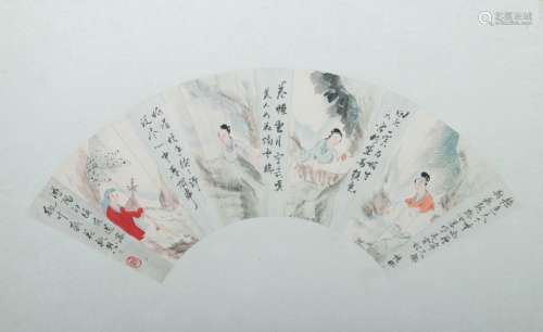 FOUR WOMEN, FAN