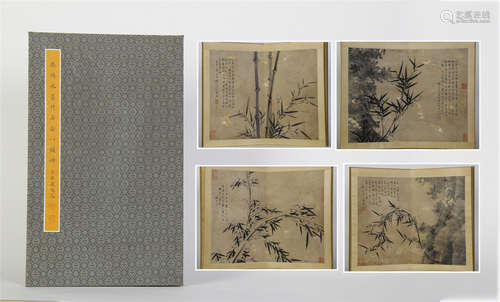 EIGHT PAGES OF CHINESE ALBUM PAINTING OF BAMBOO