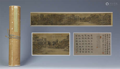 CHINESE HAND SCROLL PAINTING OF MOUNTAIN VIEWS AND CALLIGARPHY