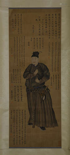 CHINESE SCROLL PAINTING OF MAN WITH CALLIGRAPHY